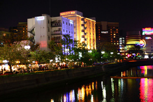 fukuoka