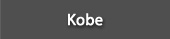 kobe